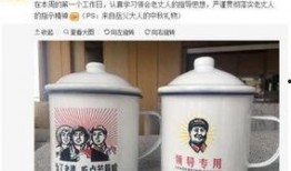 开封大茶缸爆料视频最新,揭秘视频背后的惊人真相