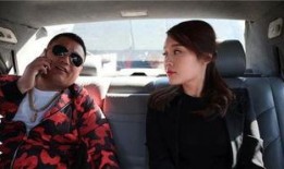 乡村爱情9在线观看免费,重温乡村温馨故事，共度欢乐时光